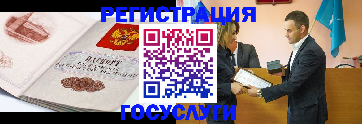 прописка поиск в Дубне